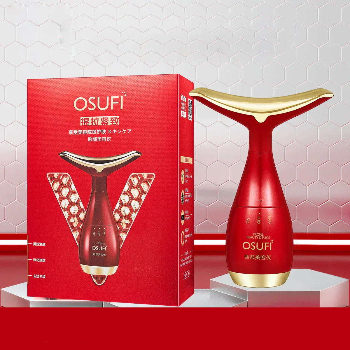 Face Neck Eye Massager Instrument Electric Lifting