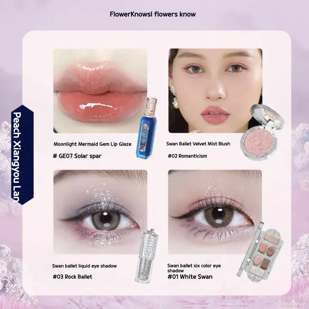 Flower Knows Swan Ballet Moonlight Mermaid Makeup Gift