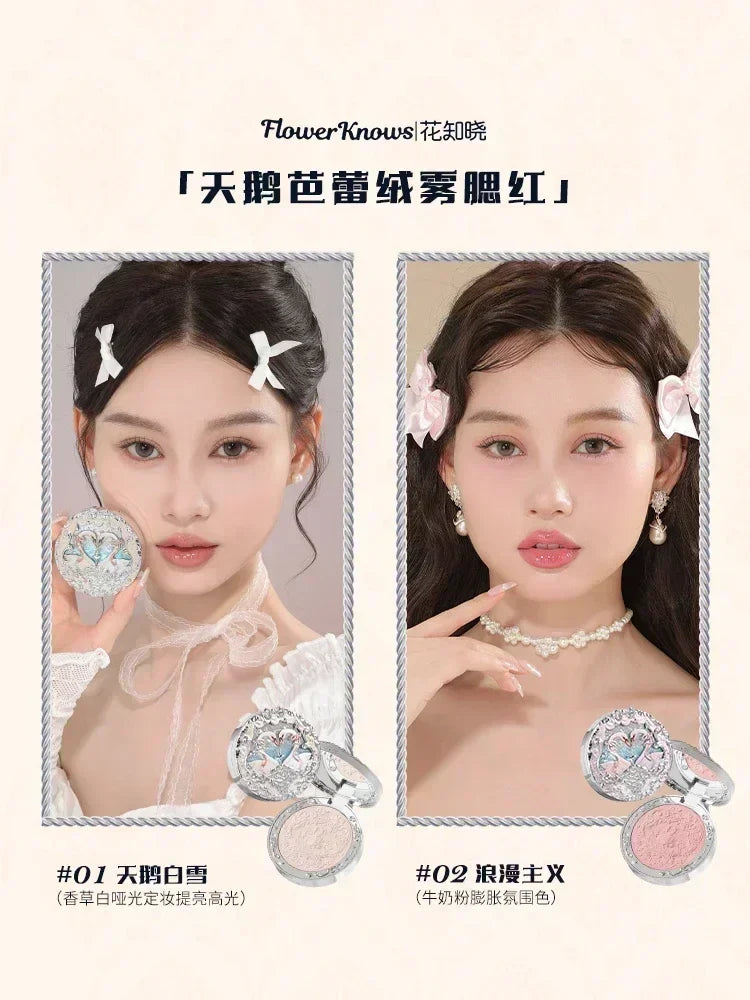 Flower Knows Swan Ballet Moonlight Mermaid Makeup Gift