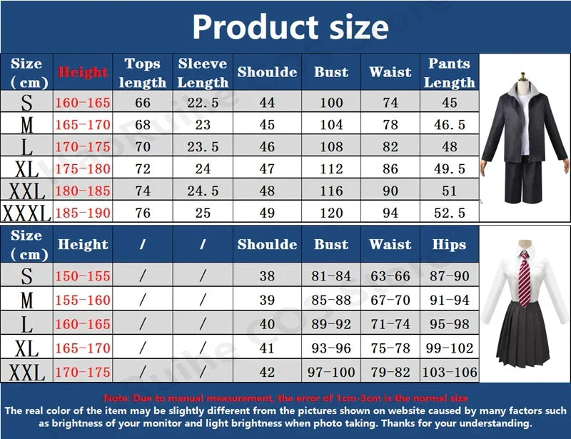 New Call Of The Night Yamori Kou Akira