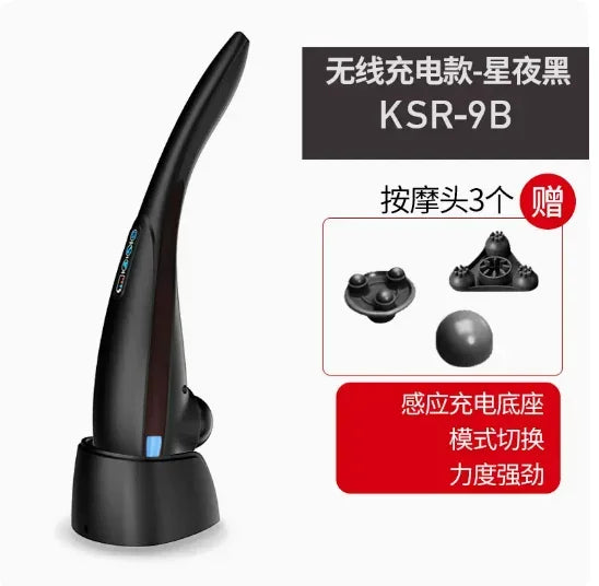 Smart Charging Handheld Fascia Gun Extended Body For