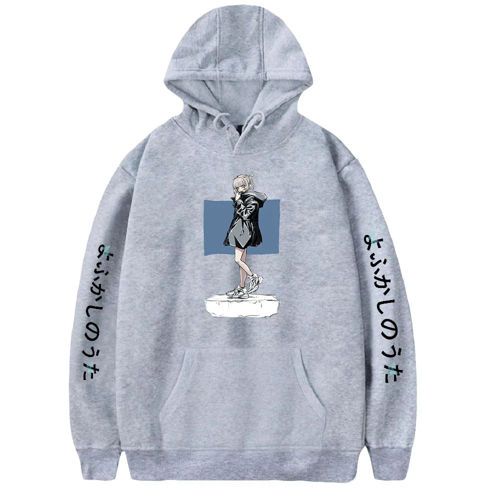 New Arrival Call Of The Night Hoodies All-Match