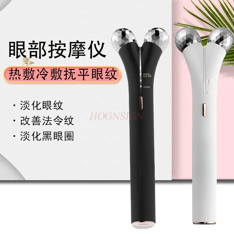 Electric Eye Protector, Eye Massager, Eye Hot Compress