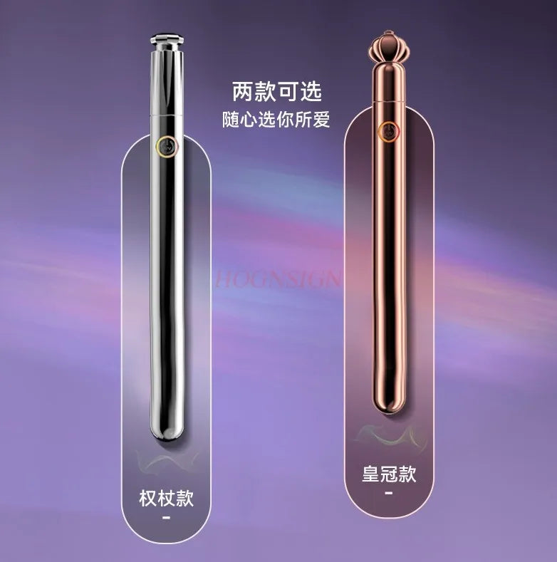 Mini Eye Massager Electric Facial Massage Eye Beauty