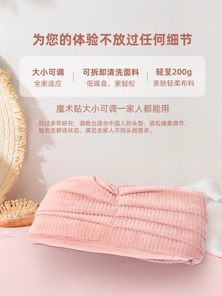 Head Massager Automatic Meridian Dredging Kneading Electric Hot