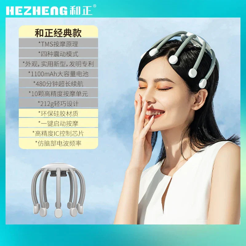 Head Massager Mo Instrument Electric Automatic Meridian Dredging