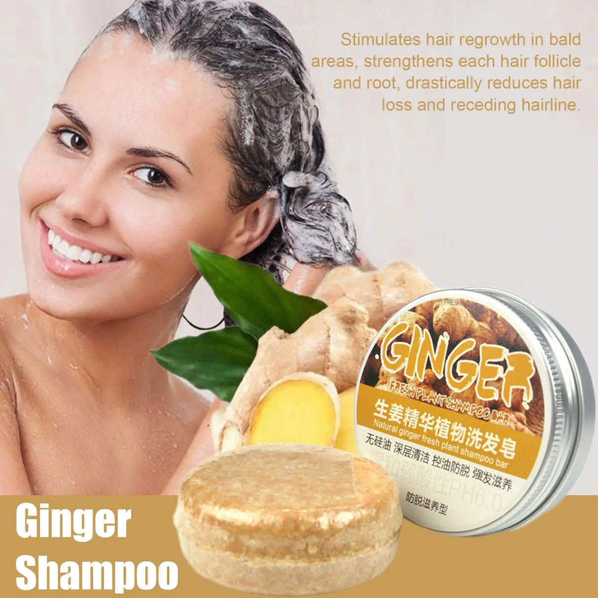 Ginger Polygonum Soap Shampoo Soap Cold Processed Soap