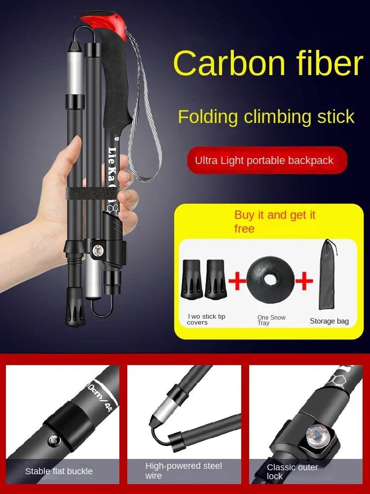 Folding Carbon Hiking Poles Outdoor Equipment Non-Slip Climbing