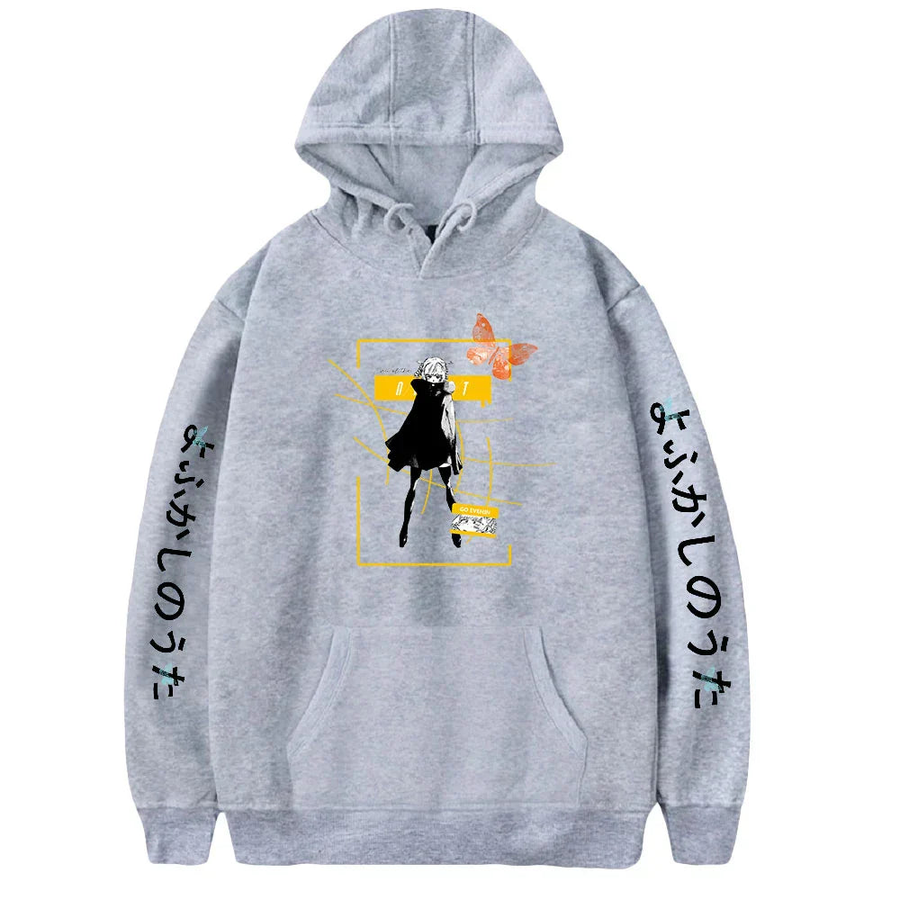 New Arrival Call Of The Night Hoodies All-Match