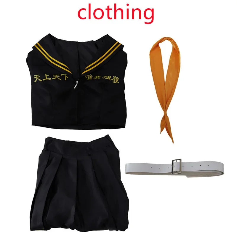 Anime Tokyo Revengers Mikey Manjiro Sano Cosplay Costume