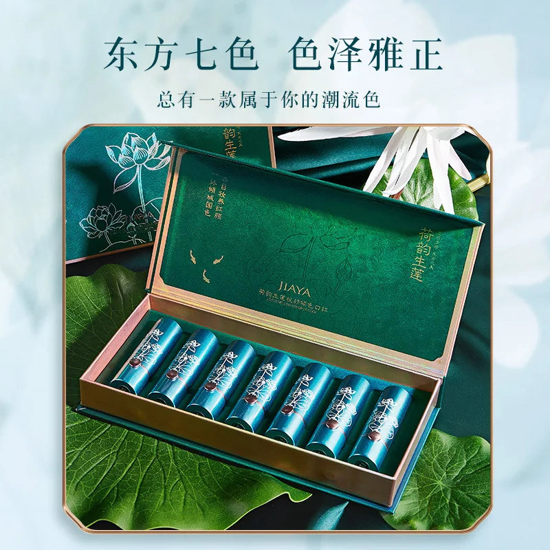 Makeup Lipstick Matte Velvet Waterproof Non-Stick Cup