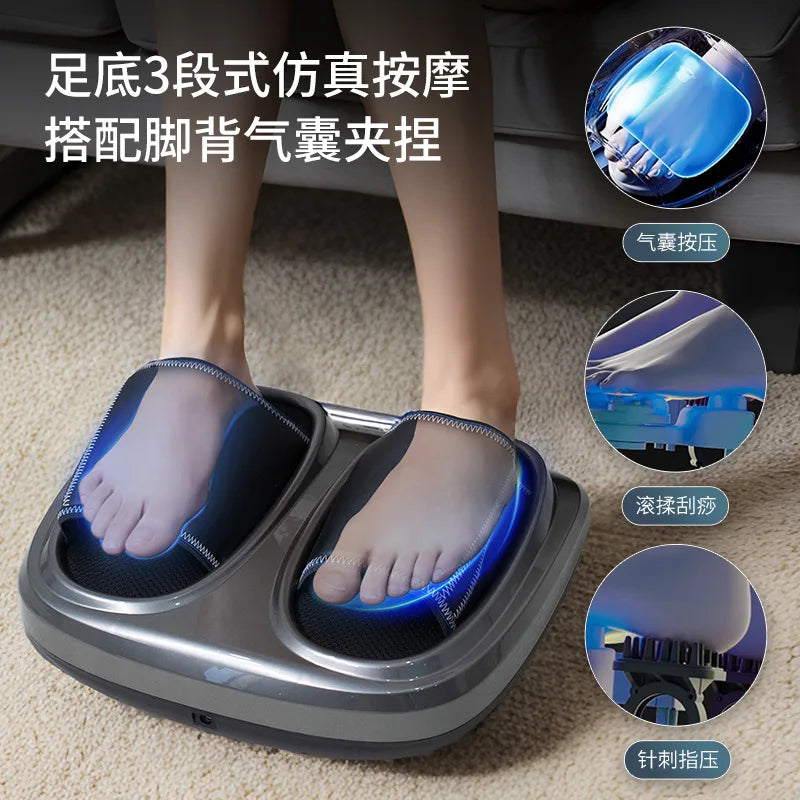 Full-Automatic Airbag Foot Massager with Kneading & Heating