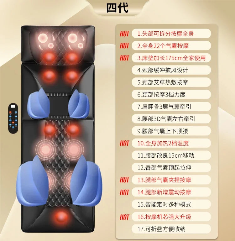 Intelligent Massage Mattress Whole-Body Multi-Functional Kneading Shoulder Back