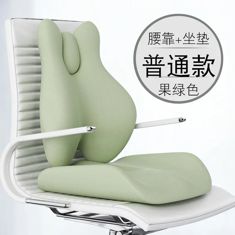 Smart Massage Hot Compress Office Sitting Lumbar Cushions