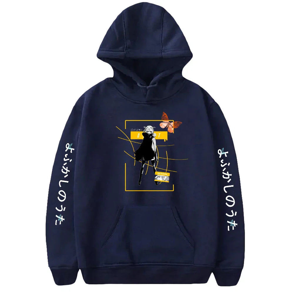 New Arrival Call Of The Night Hoodies All-Match