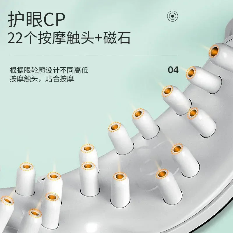 Eye Massager Smart Airbag Vibration Eye Care Instrument