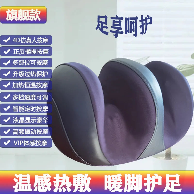 Small Leg Massage Machine Muscle Massage Instrument Knee