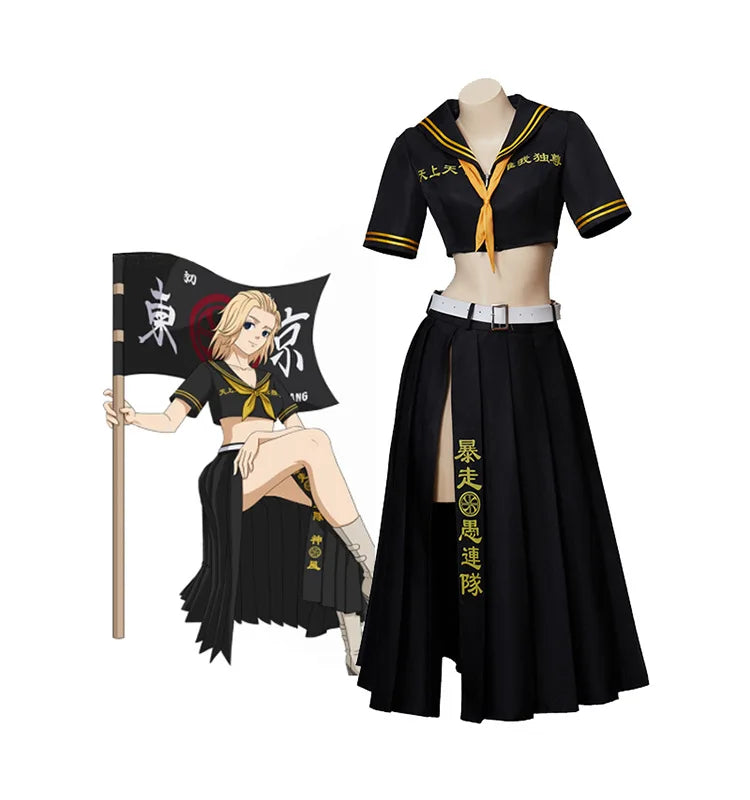 Sano Manjiro Cosplay Dress Anime Tokyo Revengers Cosplay