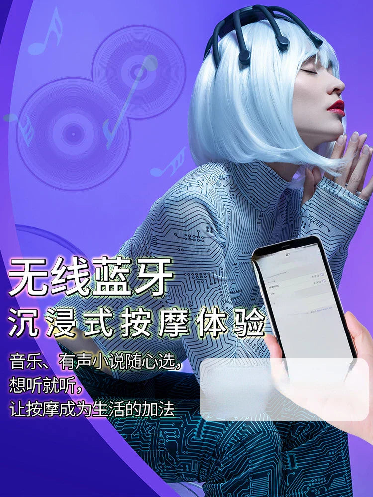 Head Massager Mo Instrument Electric Automatic Meridian Dredging