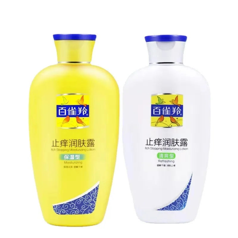 Antipruritic Moisturizing Lotion Relieve Itching Refreshing Deep