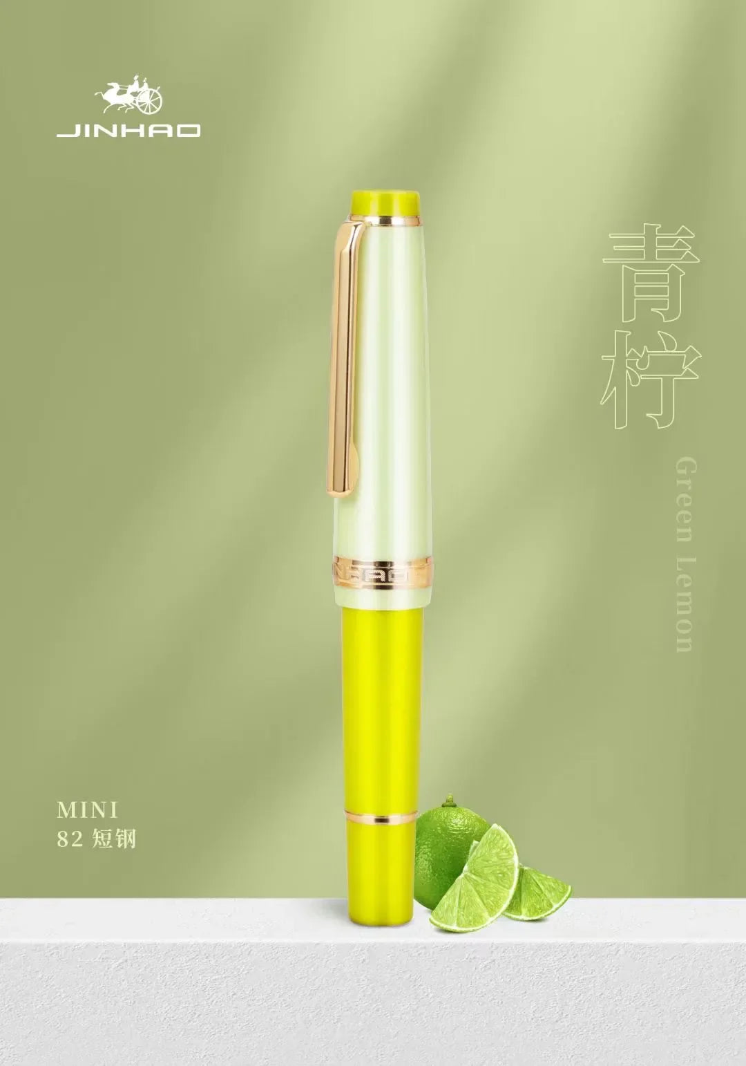 New Jinhao Mini Fountain Pen Cute Pocket