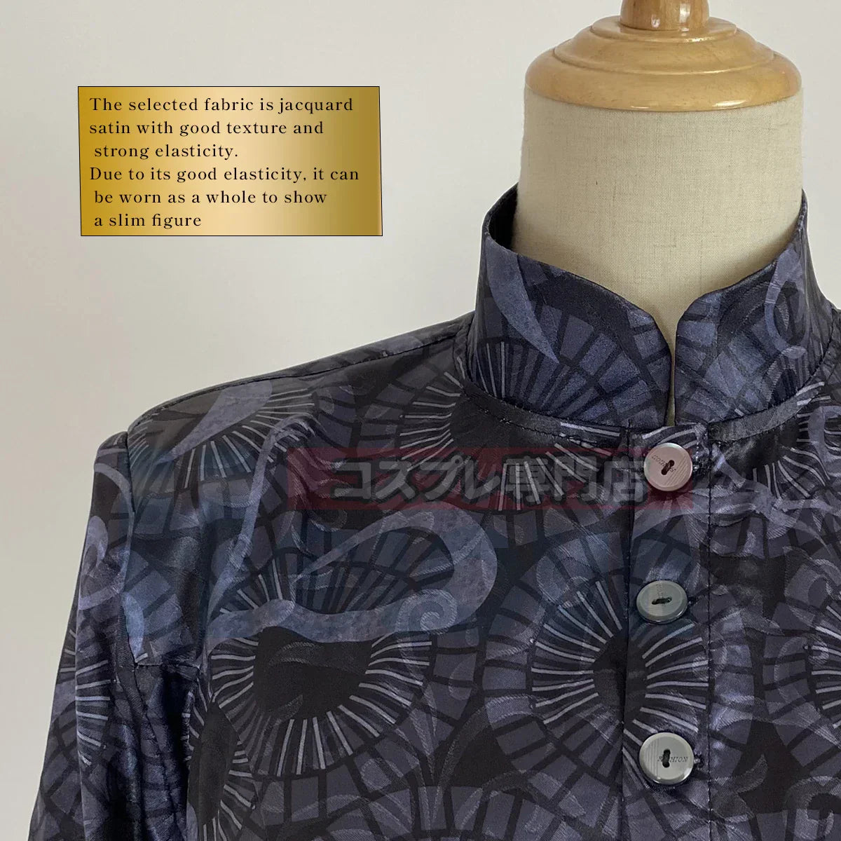 Holoun Tokyo Revengers Anime Cosplay Costume Volume Manga