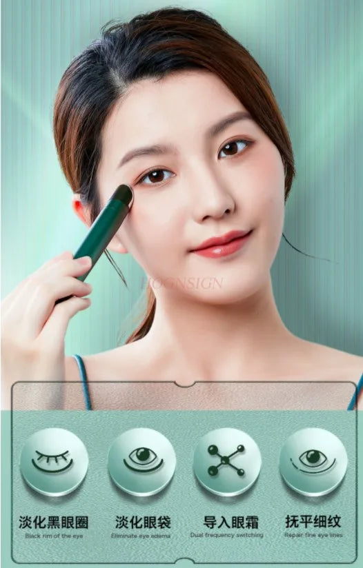 Eye Massage Stick Beauty Eye Beauty Instrument Radio