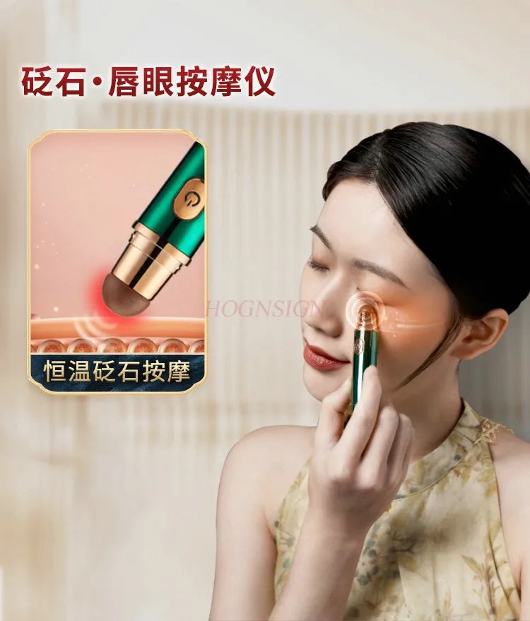 Bian Stone Electric Eye And Lip Beautifying Instrument