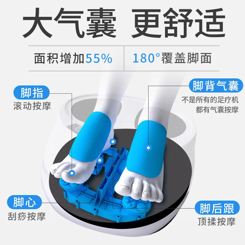 Full-Automatic Air Wrap Foot Massager with Heating