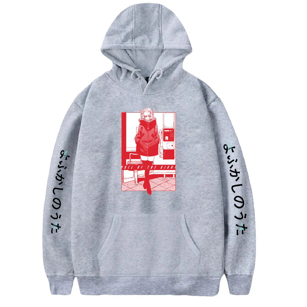 New Arrival Call Of The Night Hoodies All-Match