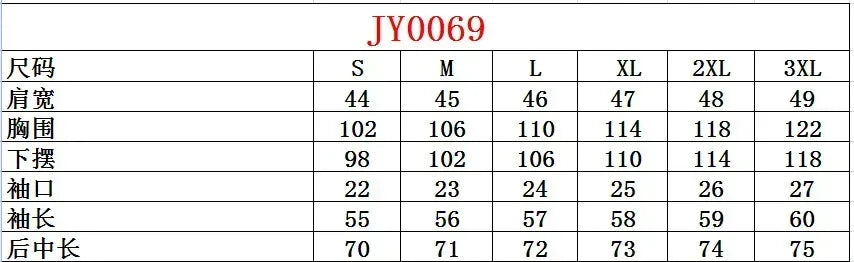 New Fashion Hooded Big Fur Collar Denim Jacket