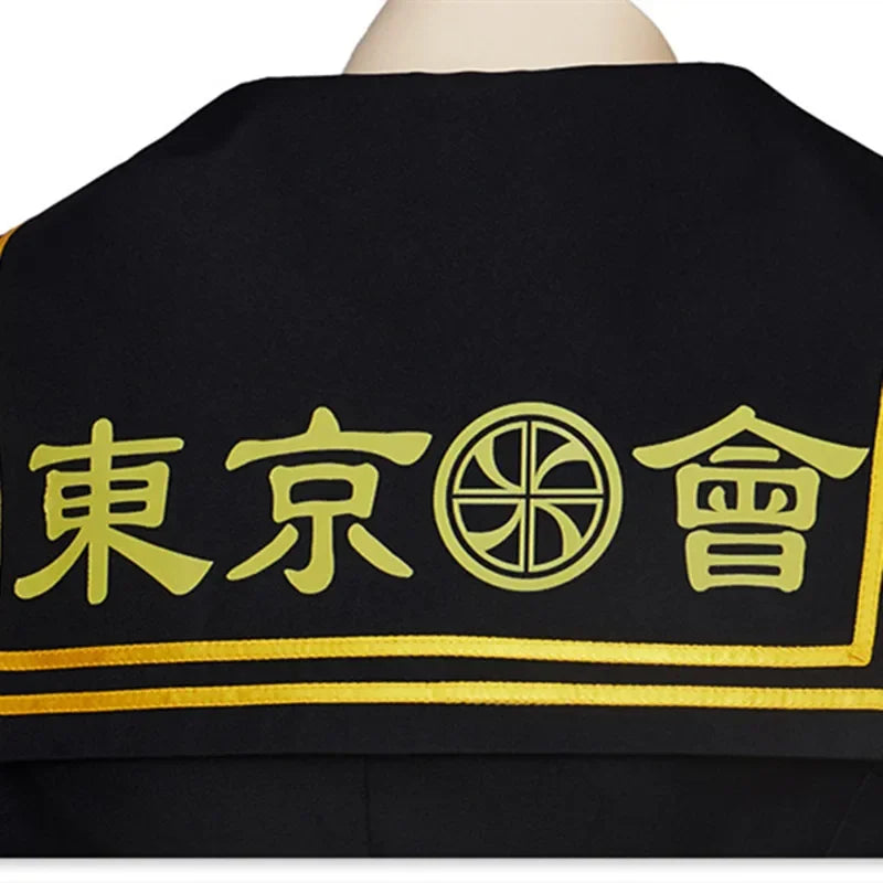 Anime Tokyo Revengers Mikey Manjiro Sano Cosplay Costume