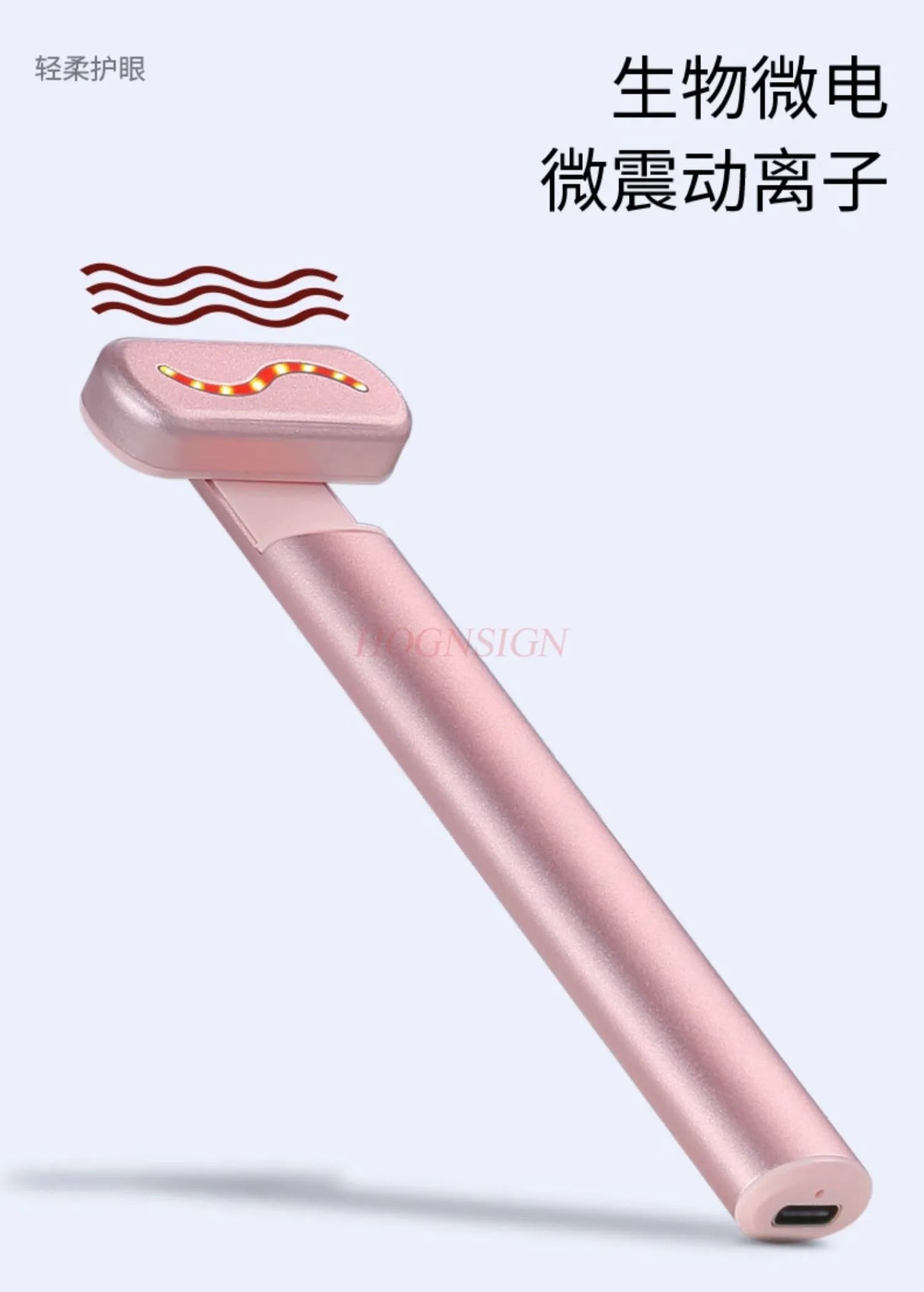 Eye Beauty Instrument Hot Compress Eye Cream Introduced