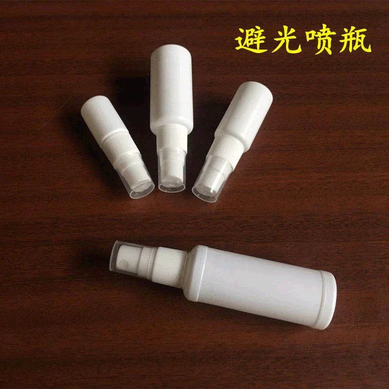 White Spray Bottle Empty Perfume Vial Refillable