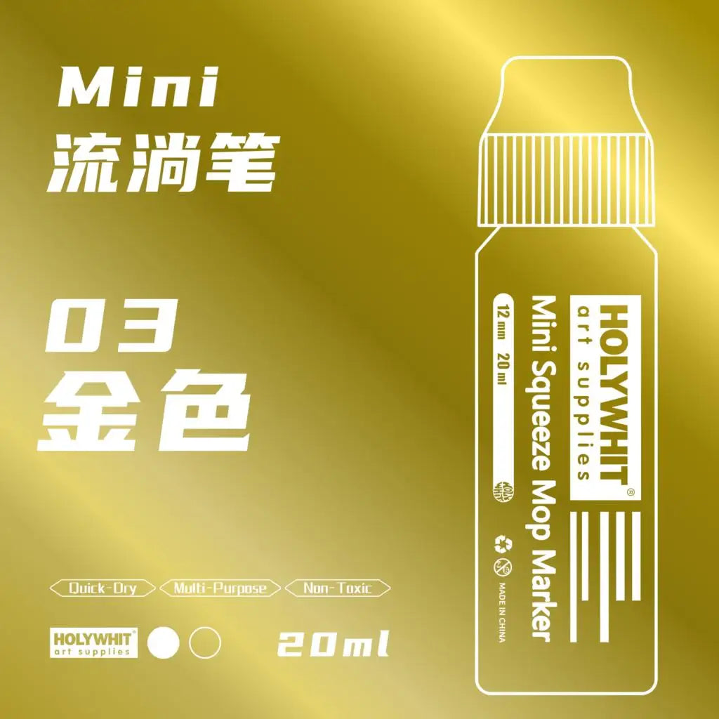 Holywhit Mini Graffiti Flow Pen, Paint Signature