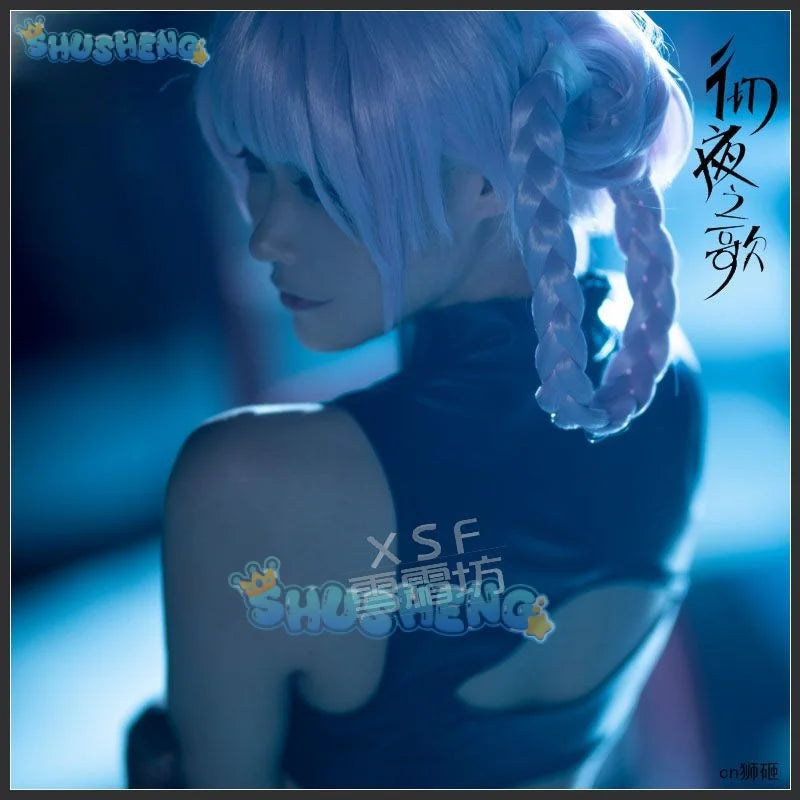 Anime Yofukashi No Uta Cosplay Call Of The