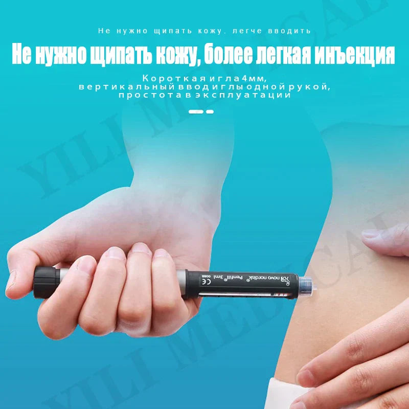 Painless Diabetic Syringes  Medical Diabetes Accessories