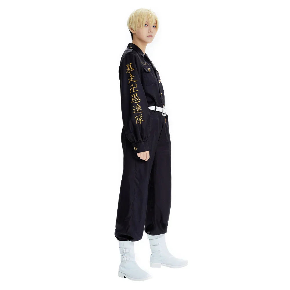 Matsuno Chifuyu Cosplay Costume Anime Tokyo Revengers Cosplay