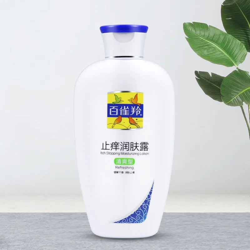 Antipruritic Moisturizing Lotion Relieve Itching Refreshing Deep