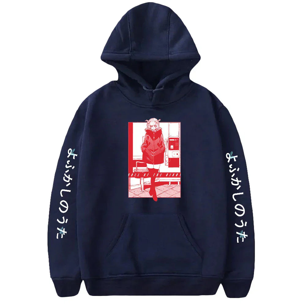 New Arrival Call Of The Night Hoodies All-Match