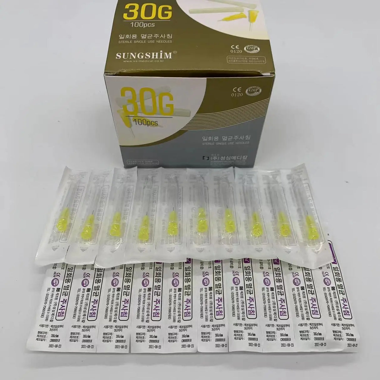Painless Small Needle Painless Beauty Ultrafine