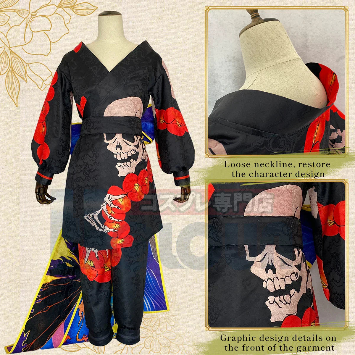Holoun Tokyo Revengers Anime Ran Haitani Cosplay Costume