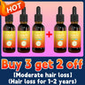 Hair Growth Essential Oil. Effectively Repair Baldness And