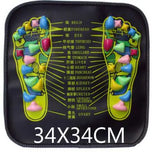 Health Care Tools Foot Massager Imitation Pebbles On