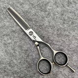 Jungle Haircutting Scissors