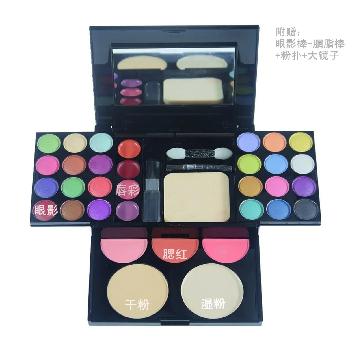 Makeup Color Eye Shadow Plate Makeup Group