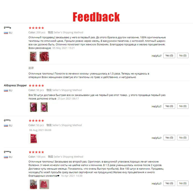 Personal Health Care Yoni Pearls Detox Fertility Feminine