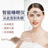 Queen Crown Smart Sleep Instrument Sleeping Aid Electric