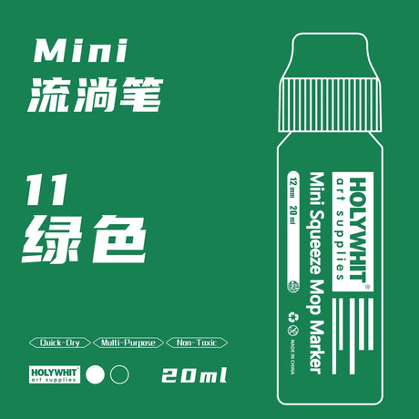 Holywhit Mini Graffiti Flow Pen, Paint Signature