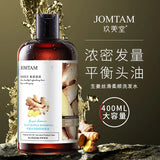 Ginger Herbal Shampoo - Anti-Hair Loss & Dandruff Care